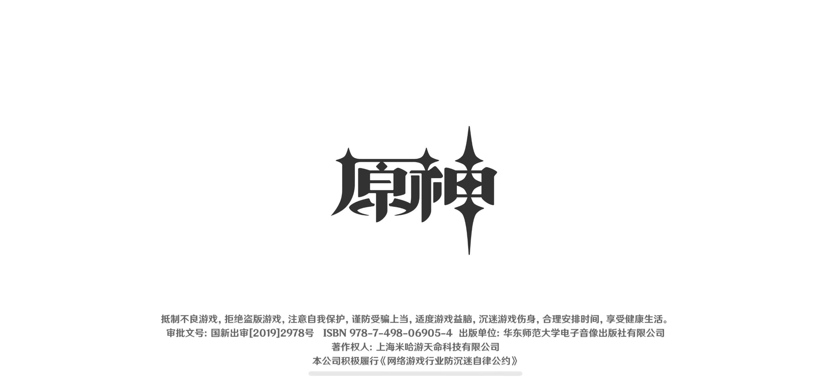 huangjiyi-01